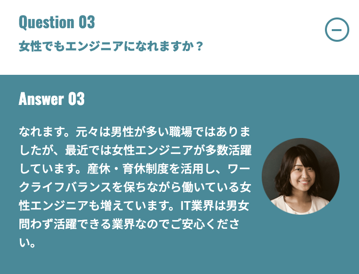 ウズキャリIT 口コミ