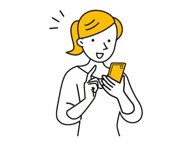 ウィッシュ 良い口コミ