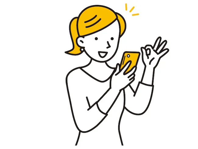 ベルサンテ 良い口コミ