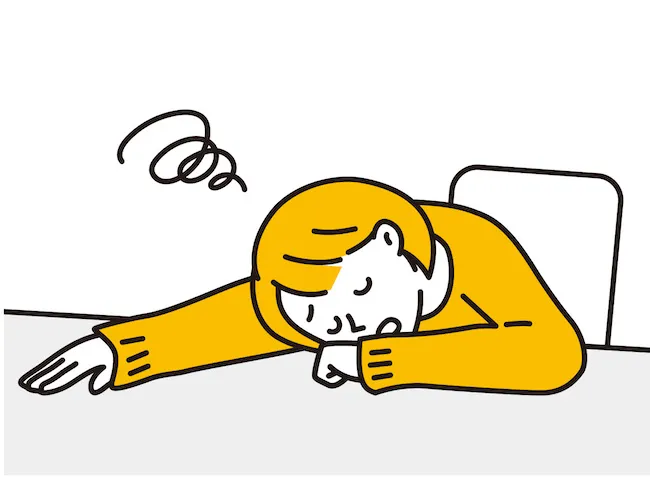 ウィッシュの悪い口コミ