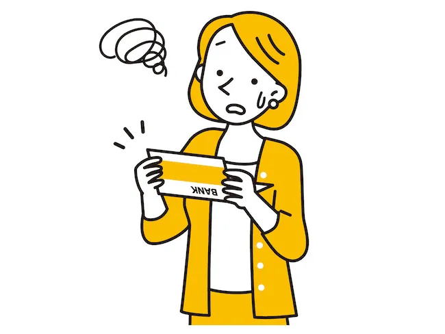 ベルサンテ 悪い口コミ